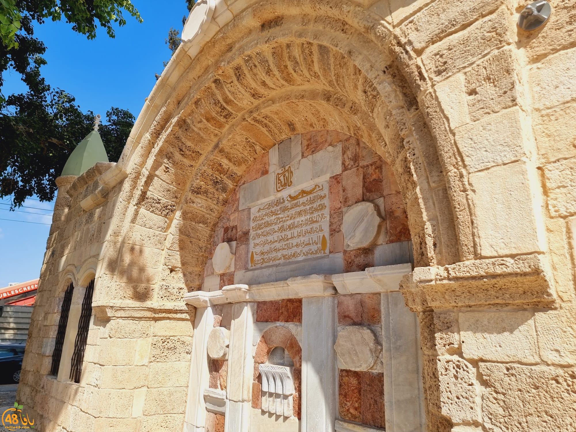 WhatsApp Image 2022-09-23 at 8.20.13 AM.jpg